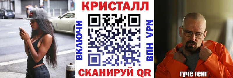 Купить где Новоалтайск Amphetamine Розовый