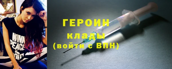 PSILOCYBIN Лабытнанги
