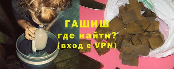 PSILOCYBIN Лабытнанги