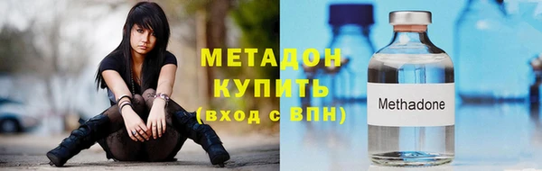 PSILOCYBIN Лабытнанги