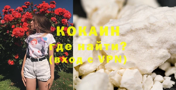 PSILOCYBIN Краснотурьинск