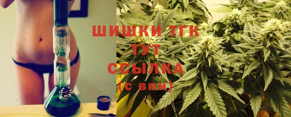 прущая мука Лиски