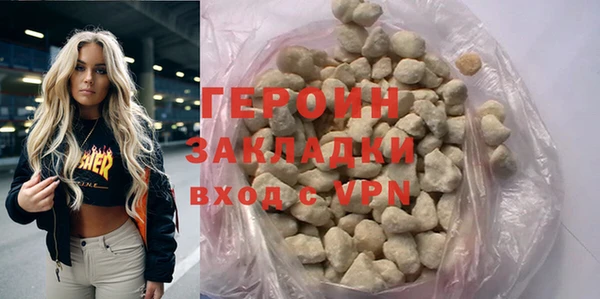 ALPHA PVP Лагань