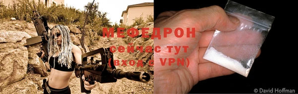 ALPHA PVP Лагань