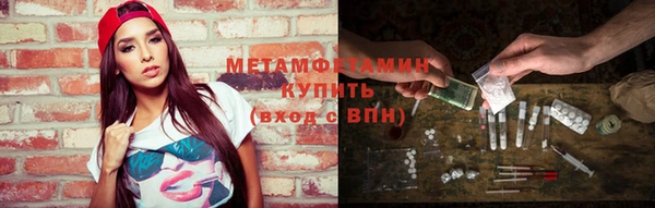 прущая мука Лиски
